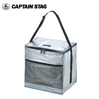 キャプテンスタッグ デリス シルバーソフトクーラーバッグ24L M-1852
CAPTAINSTAG