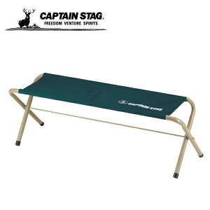 �L���v�e���X�^�b�O CS �t�H�[���f�B���O�x���`�i�O���[���j M-3879 CAPTAINSTAG