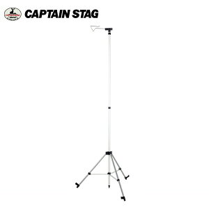 LveX^bO A~XCh^X^h UF-0004 CAPTAINSTAG UF-4