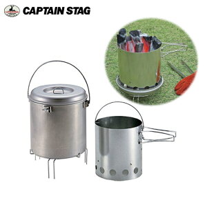 YE^ΏځE΋NZbg M-6625 LveX^bO (CAPTAINSTAG) AEghApiELvpiEo[xL[piEBBQEYEo[xL[R/Oytz