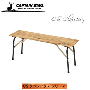 CSNVbNX FDrOx`110 UP-1014 ytz LveX^bO(CAPTAINSTAG) AEghApiELvpiEW[piEo[xL[pi(EȃOs