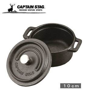 RRbg 10cm UG-3035 LveX^bO(CAPTAINSTAG) AEghApiELvpiEW[piEo[xL[pi