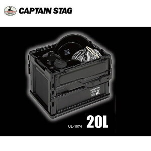 CS ubNx FDRei20 UL-1074 LveX^bO CAPTAINSTAG ȃAEghApi Lvpi W[pi vX`bNRei{bNX ^L[{bNX t^t