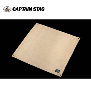 ���΃V�[�g UG-3300 �L���v�e���X�^�b�O CAPTAINSTAG �p�[������ �A�E�g�h�A�p�i �L�����v �ނ蕰�� �ϔM�V�[�g �h�� ��R �ω�