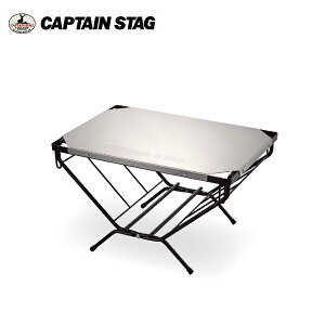 XeX dbNe[u UC-0568 ytzLveX^bO CAPTAINSTAG BBQ o[xL[ AEghApi UC-568