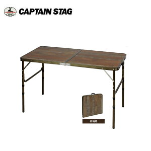 rXg tH[fBOe[u 120×60 UC-0571 LveX^bO CAPTAINSTAG BBQ UC-571 o[xL[ AEghApi Lvpi \Lv