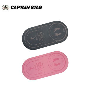 Vit Fit WsO}bg ubN UR-0927 sN UR-0928 ytzLveX^bO CAPTAINSTAG Xgb` K GNTTCY