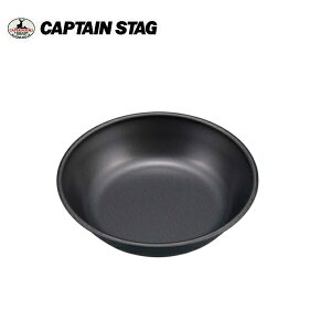 y[z^bNubNR[g v[g14cm UH-0059 LveX^bO CAPTAINSTAG AEghApi Lvpi UH-59