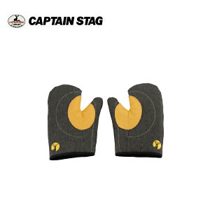 AEghA ϔMR~g UM-1926 LveX^bO CAPTAINSTAG AEghApi Lvpi W[pi o[xL[pi