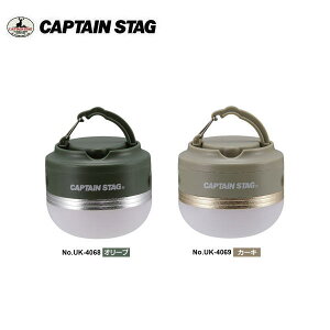 CS�|�[�^�u���E�H�[�����C�g �I���[�u �J�[�L UK-4068 UK-4069 �y�����t���������z �L���v�e���X�^�b�O CAPTAINSTAG �p�[�������E�A�E�g�h�A�p�i�E�L�����v�p�i ���p�ԗ\��i UK-4068 �I���[�u�͔p��