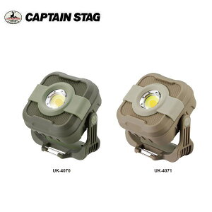 CS COBLsOCg I[u J[L UK-4070 UK-4071 ytz LveX^bO CAPTAINSTAG p[EAEghApiELvpi