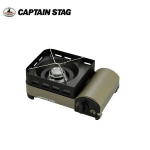 EChuCN JZbgR (WjA) UF-0031 ytz LveX^bO CAPTAINSTAG p[EAEghApiELvpi UF-31