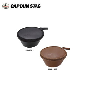 VFJbv320mlp{vP[X ubN uE UM-1581 UM-1582 ytz LveX^bO CAPTAINSTAG p[EAEghApiELvpi