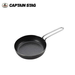 t@Co[C ~jp16cm UG-1576 LveX^bOCAPTAINSTAGAEghApi Lvpi