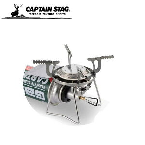 gbJ[ JZbgKXo[i[R UF-0026 ytzLveX^bO CAPTAINSTAG BBQ o[xL[ AEghApi UF-26