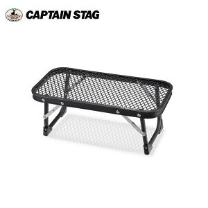 rXg 傱ƃbVe[u UC-593 LveX^bO CAPTAINSTAG BBQ o[xL[ AEghApi Lvpi \Lv UC-0593