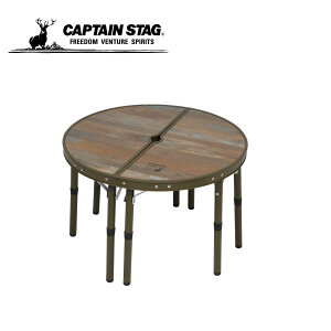 rXg |[nTe[u 60 UC-0597 ytz LveX^bO CAPTAINSTAG p[EAEghApiELvpiUC-597