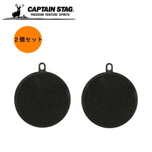 VR[킵  ubN 2Zbg UM-1933 LveX^bO CAPTAINSTAG AEghApi Lv o[xL[ Lb`pi VR킵 H X|W