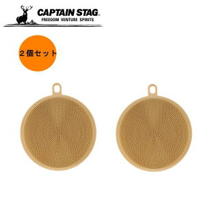 VR[킵  x[W 2Zbg UM-1934 LveX^bO CAPTAINSTAG AEghApi Lv o[xL[ Lb`pi VR킵 H X|W