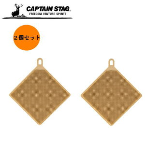 VR[킵 lp x[W 2Zbg UM-1936 LveX^bO CAPTAINSTAG AEghApiLv o[xL[ Lb`pi VR킵 H X|W