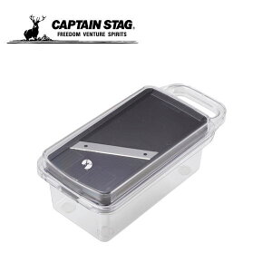 LveX^bO ~jZbg UH-3051 LveX^bO CAPTAINSTAG AEghApi p^ XCT[ 낵 RpNg @\ ؃XCT[