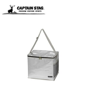 yח\薢zfX _utbvN[[obO 30L UE-653 LveX^bO CAPTAINSTAG AEghApi Lv ނ o[xL[ BBQ o[xL[ \Lv o[xL[ UE-065