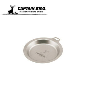 `^ bhv[g130 UH-4507 LveX^bO CAPTAINSTAG AEghApi Lv ނ o[xL[@ۉ ۗ H M   M v[g