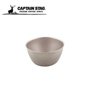`^ {E400 UH-4508 LveX^bO CAPTAINSTAG AEghApi Lv ނ o[xL[ ۉ ۗ H M [^ [M   M v[g