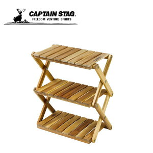 CSNVbNX ؐ3iMOVEbN ~j UP-2721 LveX^bO CAPTAINSTAG AEghApi Lv bN I ܂肽  [ Ƌ AeB[N ؐbN