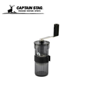 |J[{l[g nfB[ R[q[~ UW-3585 LveX^bO CAPTAINSTAG Z~bNn AEghApi Lv lC ߃~ 蓮 Z~bN 蓤 R[q[