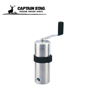 18-8XeX nfB[ R[q[~ L UW-3586 LveX^bO CAPTAINSTAG Z~bNn AEghApi Lv lC ߃~ 蓮 Z~bN 蓤 R[q[
