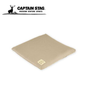 e GA[J 􂦂鍂NbV J[L UB-3079 ytz LveX^bO(CAPTAINSTAG) p[ AEghApi Lvpi `FA CX zc ȃO