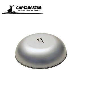 Eh O 30E34cmp t^ UG-1586 LveX^bO CAPTAINSTAG AEghApi Lv ނ o[xL[ ~jO H g[ M {E W pi