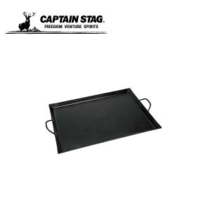 BQQOh S 370×240mm UG-1594 LveX^bO CAPTAINSTAG AEghApi Lv ނ o[xL[ ~jO S H g[ M {E W pi