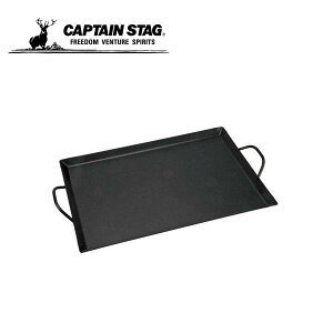 BQQOh M 450×315mm UG-1595 LveX^bO CAPTAINSTAG AEghApi Lv ނ o[xL[ ~jO S H g[ M {E W pi