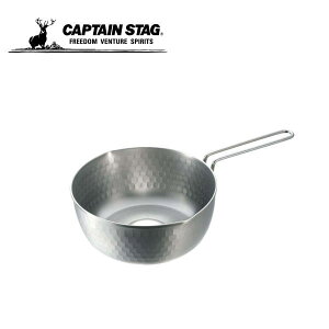 LsO ᕽ 18cm UH-4210 LveX^bO CAPTAINSTAG BBQ o[xL[ AEghApi Lvpi \Lv Ȃ Ў 