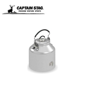 y񂹁zی^NbJ[ɓA~Pg625ml UH-4129 LveX^bO CAPTAINSTAG BBQ o[xL[ AEghApi Lvpi \Lv 