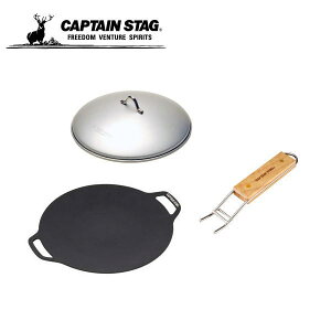 3_Zbg EhO20cm+W{nh UG-1591+UG-1585+UG-1590 LveX^bO CAPTAINSTAG AEghApi Lv \Lv  o[xL[pi S t^