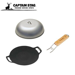 3_Zbg EhO34cm+W{nh UG-1593+UG-1586+UG-1590 LveX^bO CAPTAINSTAG AEghApi Lv \Lv  o[xL[pi S t^