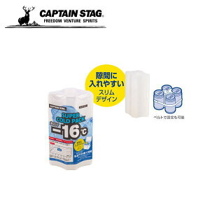 XR[hpbNiXtBbgj UE-3017 LveX^bO@CAPTAINSTAG AEghApi Lvpi W[pi o[xL[pi N[[{bNX N[obO ٓ