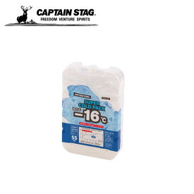 氷点下スーパーコールドパック（SS） UE-3019 キャプテンスタッグ　CAPTAINSTAG アウトドア用品 キャンプ用品 レジャー用品 バーベキュー用品 クーラーボックス クーラバッグ お弁当