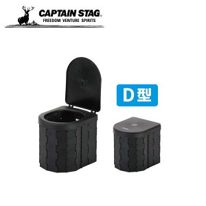|[^u ȈՃgC D^ iubNjUW-5035 LveX^bO@CAPTAINSTAG AEghApi Lvpi W[ ً} 펞 ЊQ