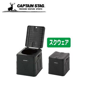 |[^u ȈՃgC XNEFA iubNjUW-5036 LveX^bO@CAPTAINSTAG AEghApi Lvpi W[ ً} 펞 ЊQ
