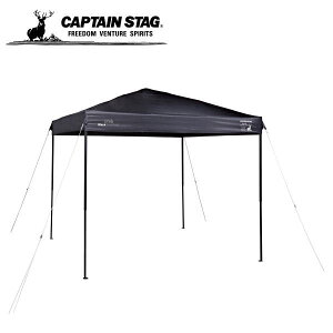 CS�u���b�N���x�� �N�C�b�N�A�b�v�V�F�[�h250UV UA-1094 �L���v�e���X�^�b�O CAPTAINSTAG �A�E�g�h�A�p�i �L�����v�p�i ���W���[�p�i �^���� �C�x���g