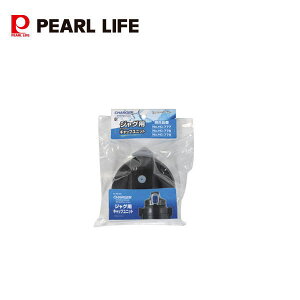 t@Xg`[W[WOpLbvjbg HC-843 p[ Ȑ  ݃{g lp qp ۗp X|[cWOHC-0843