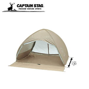 �����e �|�b�v�A�b�v�e���g�t���N���[�Y �J�[�L UA-0072 �y�����t���������z �L���v�e���X�^�b�O CAPTAINSTAG �p�[�������E�A�E�g�h�A�p�i�E�L�����v�p�i UA-72