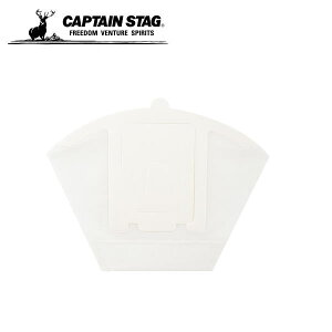 ȈՃhbvtB^[i1`2tj16 UW-3588 LveX^bO CAPTAINSTAG AEghApi Lv ނ o[xL[ R[q[  hbvR[q[