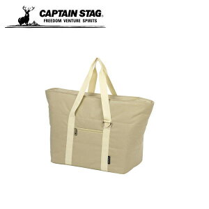 _ N[g[gobO large UE-0672 ytzLveX^bO CAPTAINSTAG BBQ o[xL[ AEghApi  g ԍ ^  킢 ۗ UE-672