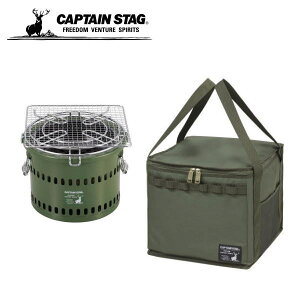 |[^u ⎵ց֎[P[X 2_Zbg UG-0090+UG-3309 CAPTAINSTAG AEghApi Lvpi ytzobO  ΂UG-90