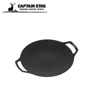 Eh Ov[g 25cm UG-1597 LveX^bO CAPTAINSTAG AEghApi Lv ނ o[xL[ ~jO H g[ M {E pi